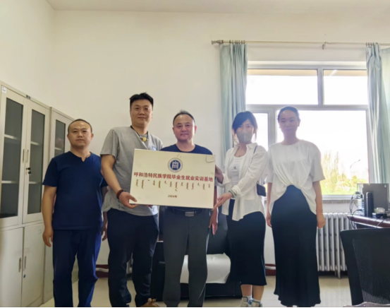 深化合作，共謀發(fā)展——幼兒教育連鎖機(jī)構(gòu)金思維幼兒園到我院開(kāi)展深度合作洽談