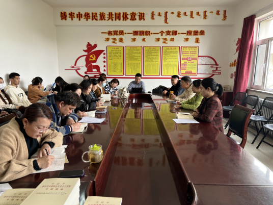 音樂學院黨總支開展習近平新時代中國特色社會主義思想主題教育集中學習