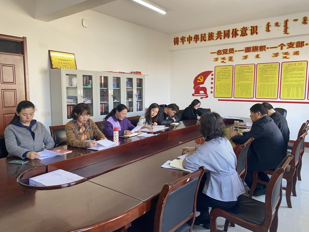 學校開展巡聽旁聽黨總支中心組學習會活動