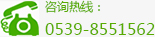 組織450名學(xué)生合團(tuán)參加“禮贊新中國
